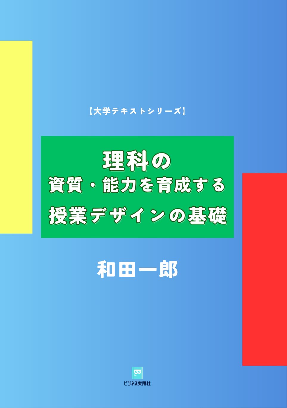 061